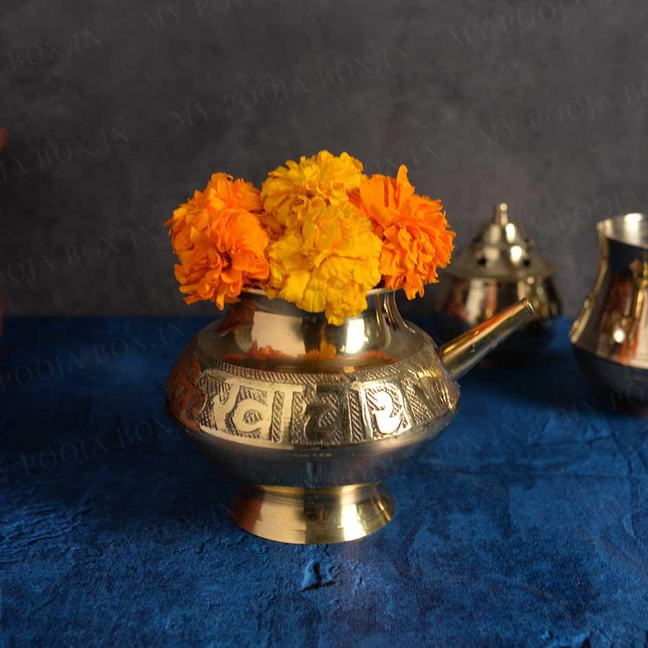 Traditional Brass Lota
