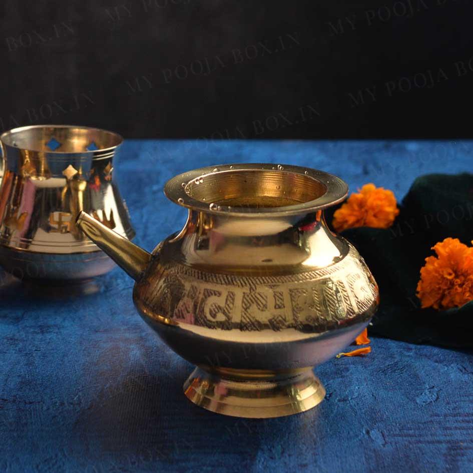 Traditional Brass Lota