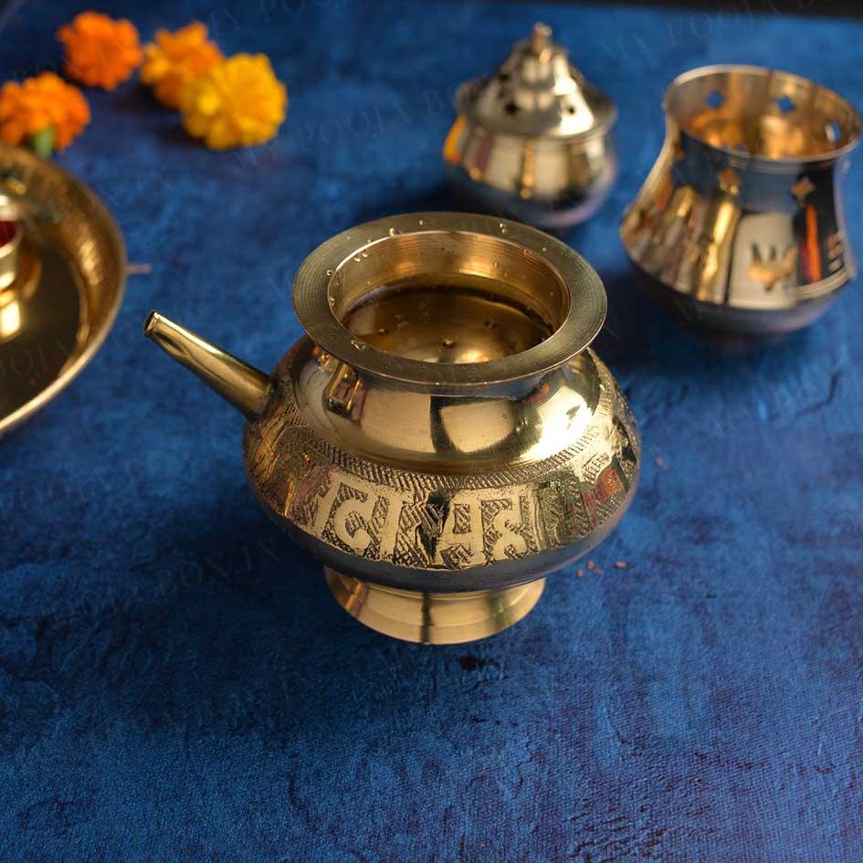 Traditional Brass Lota