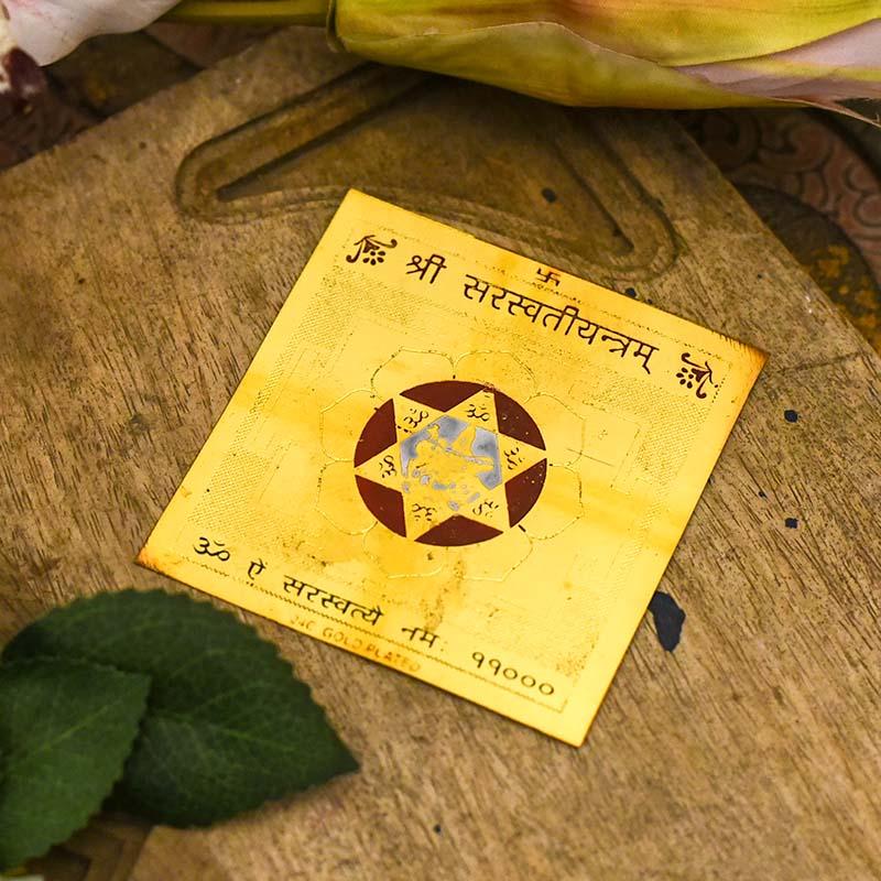 Buy Saraswati Yantra online - Online in India - My Pooja Box