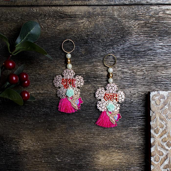 Decorative Shubh Laabh Entrance Hanging