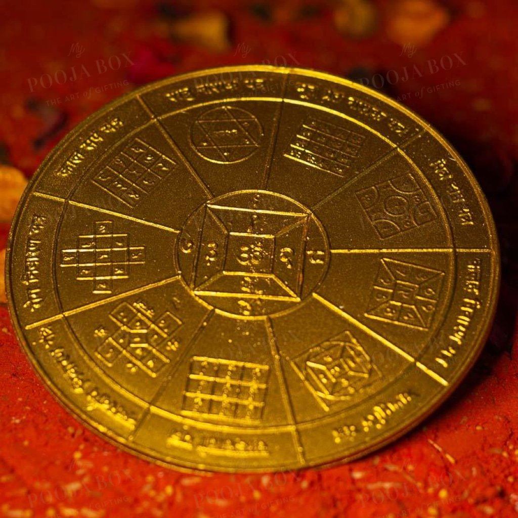 Sampurna Navgrah Yantra