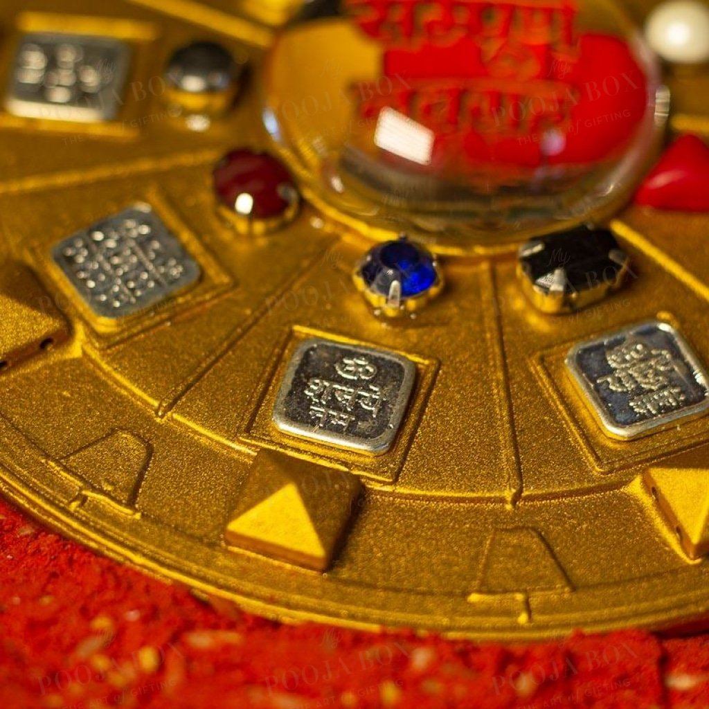 Sampurna Navgrah Yantra