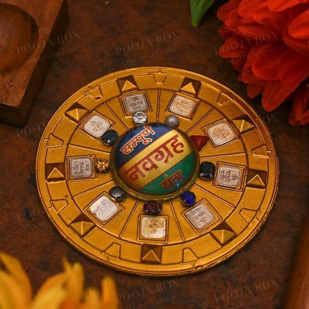 Sampurna Navgrah Yantra