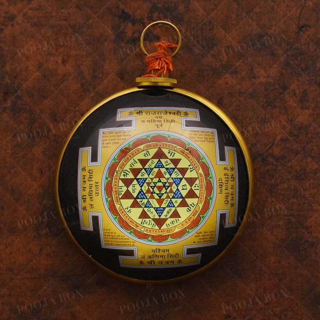 Shree Rajrajeshwari Yantra