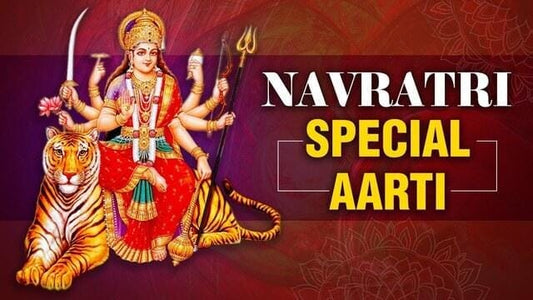 Navratri Aarti Lyrics 2024 - Maa Durga Aarti Lyrics