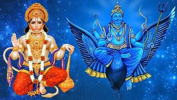 How to Seek Protection and Strength on Saturday with Shani and Hanuman - Online in India - My Pooja Box