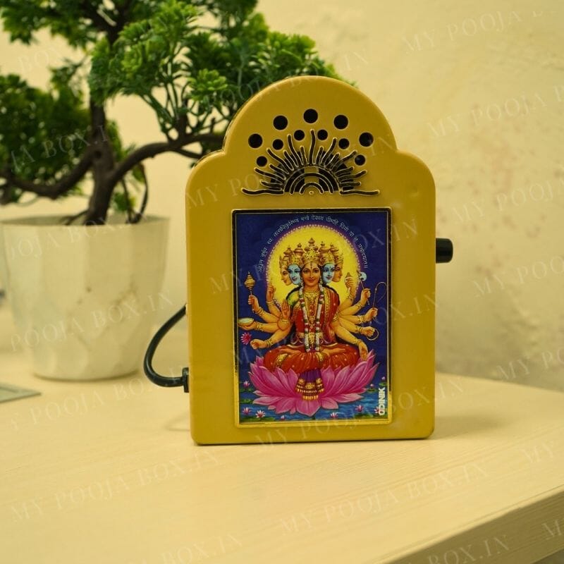 Gayatri Mantra Musical Chanting Speaker