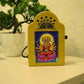Gayatri Mantra Musical Chanting Speaker