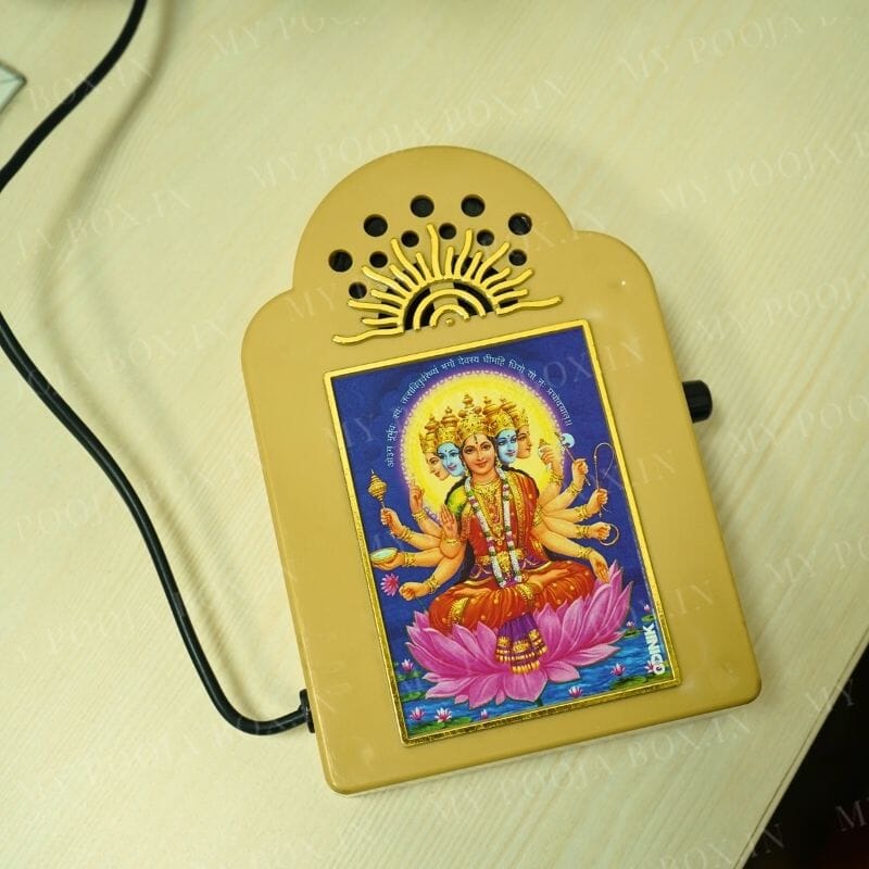Gayatri Mantra Musical Chanting Speaker