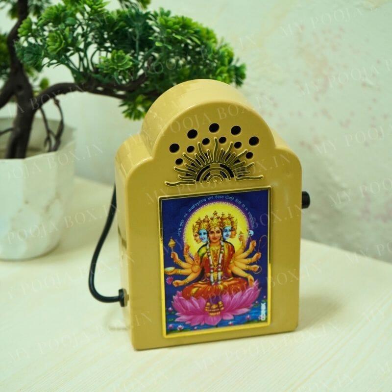 Gayatri Mantra Musical Chanting Speaker