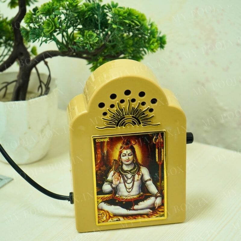 Om Namah Shivay Mantra Musical Chanting Speaker