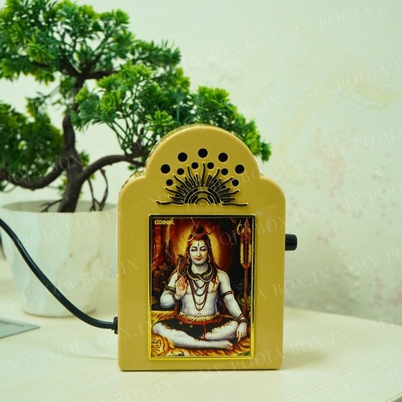 Om Namah Shivay Mantra Musical Chanting Speaker