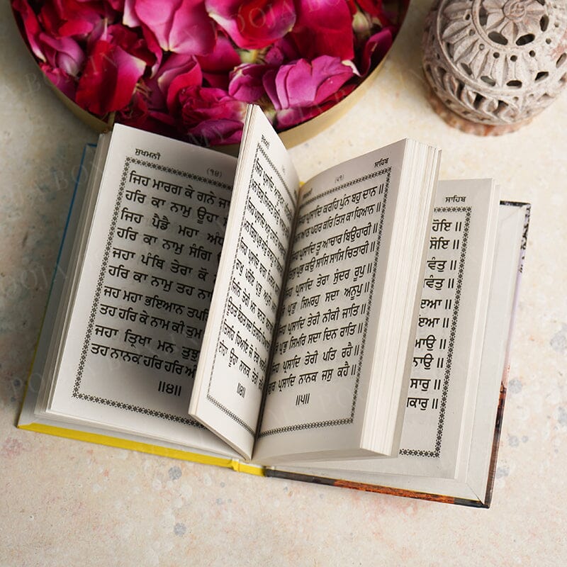 Sacred Nitnem Book