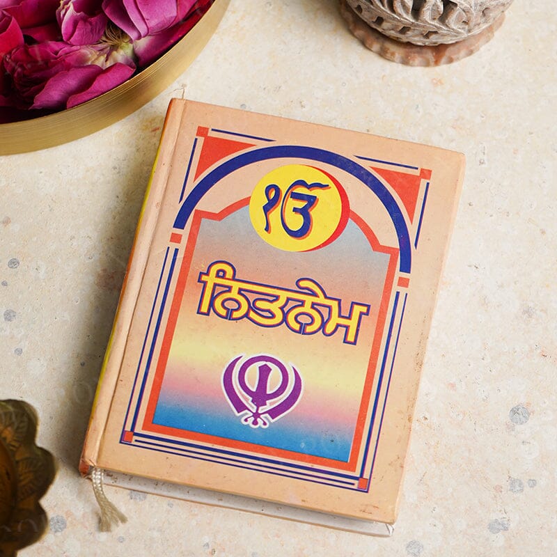Sacred Nitnem Book
