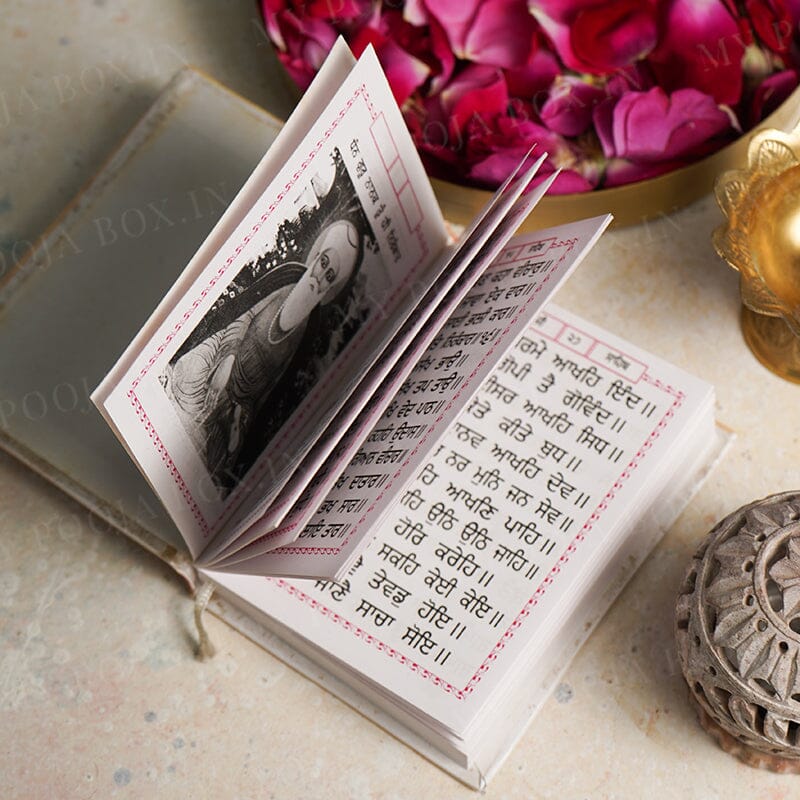 Sacred Nitnem Book