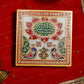 Royal Paradise Marble Pooja Chowki 15cm