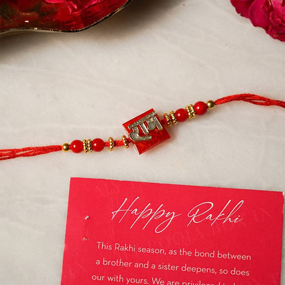 Ram Designer Beaded Rakhi