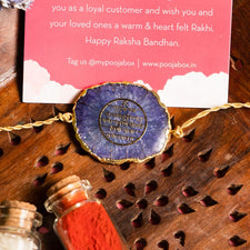 Gayatri Mantra Purple Agate Stone Rakhi