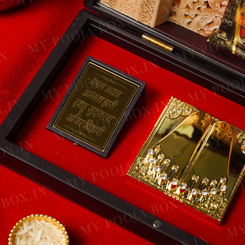 Aesthetic Gold Foil Ram Lalla and Charan Paduka Pooja Box