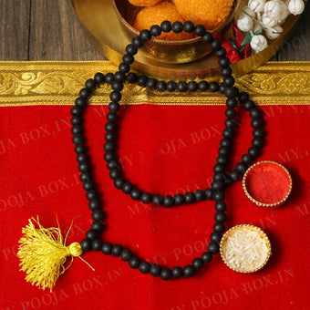 Karungali Mala