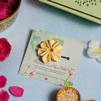 Eco-Friendly Plantable Seed Daisy Yellow Rakhi
