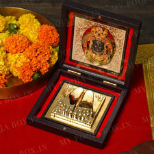 Gold Foil Ram Lalla and Paduka Pooja Box