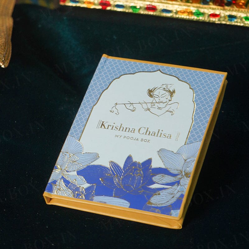 Janmastami Gift Hamper Box