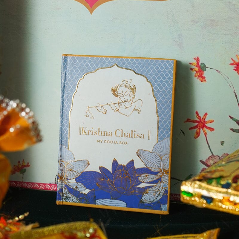 Krishna Janmastami Gift Hamper