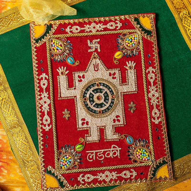 Buy Decorative Mithai Box - Online in India - My Pooja Box