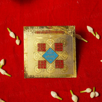 Kaal Sarp Yantra