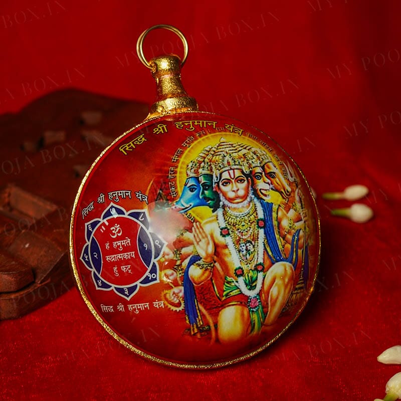 Sidh Shri Panchmukhi Hanuman Yantra Glass Brass Hanging