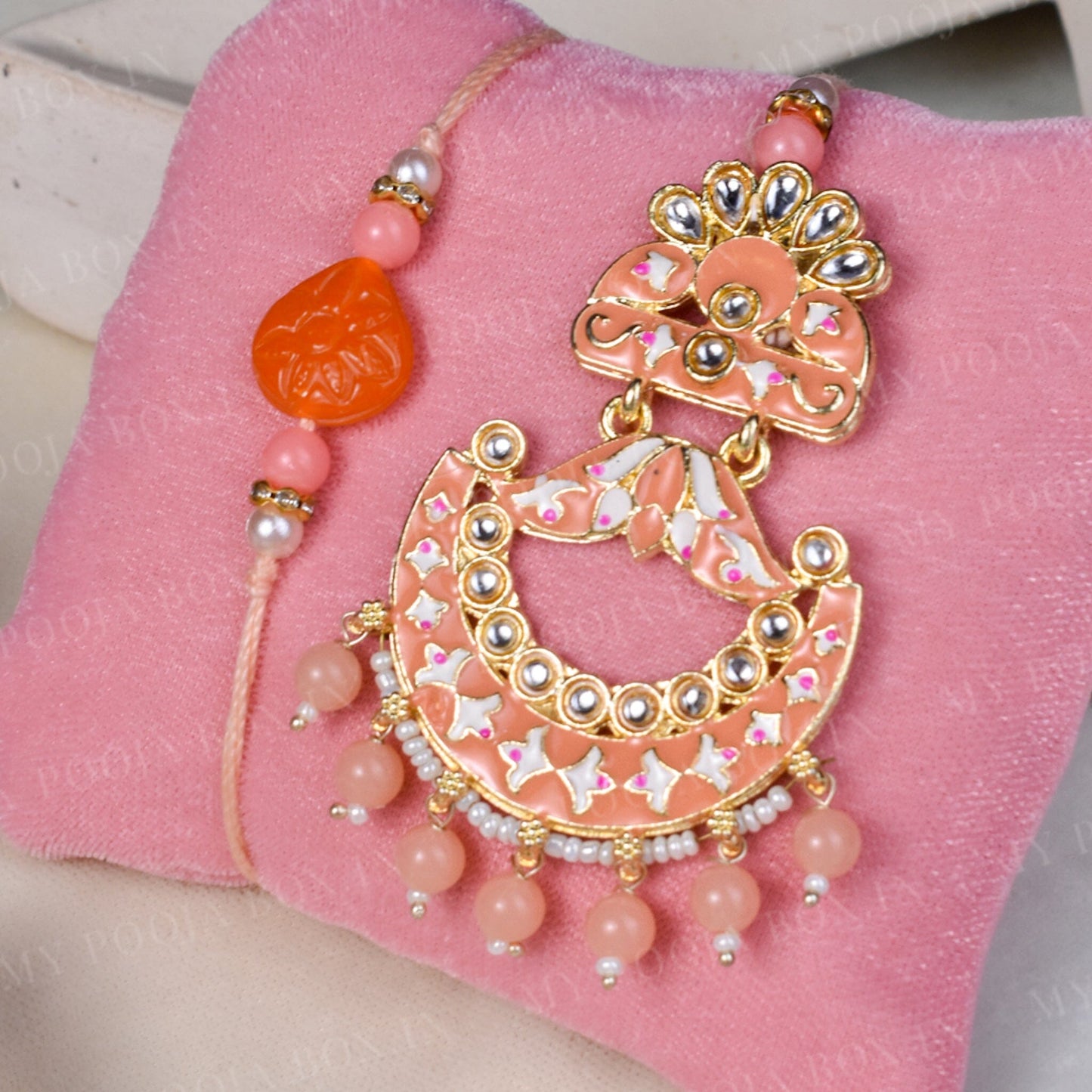 Kesari Mahal Sangam Bhaiya Bhabhi Rakhi