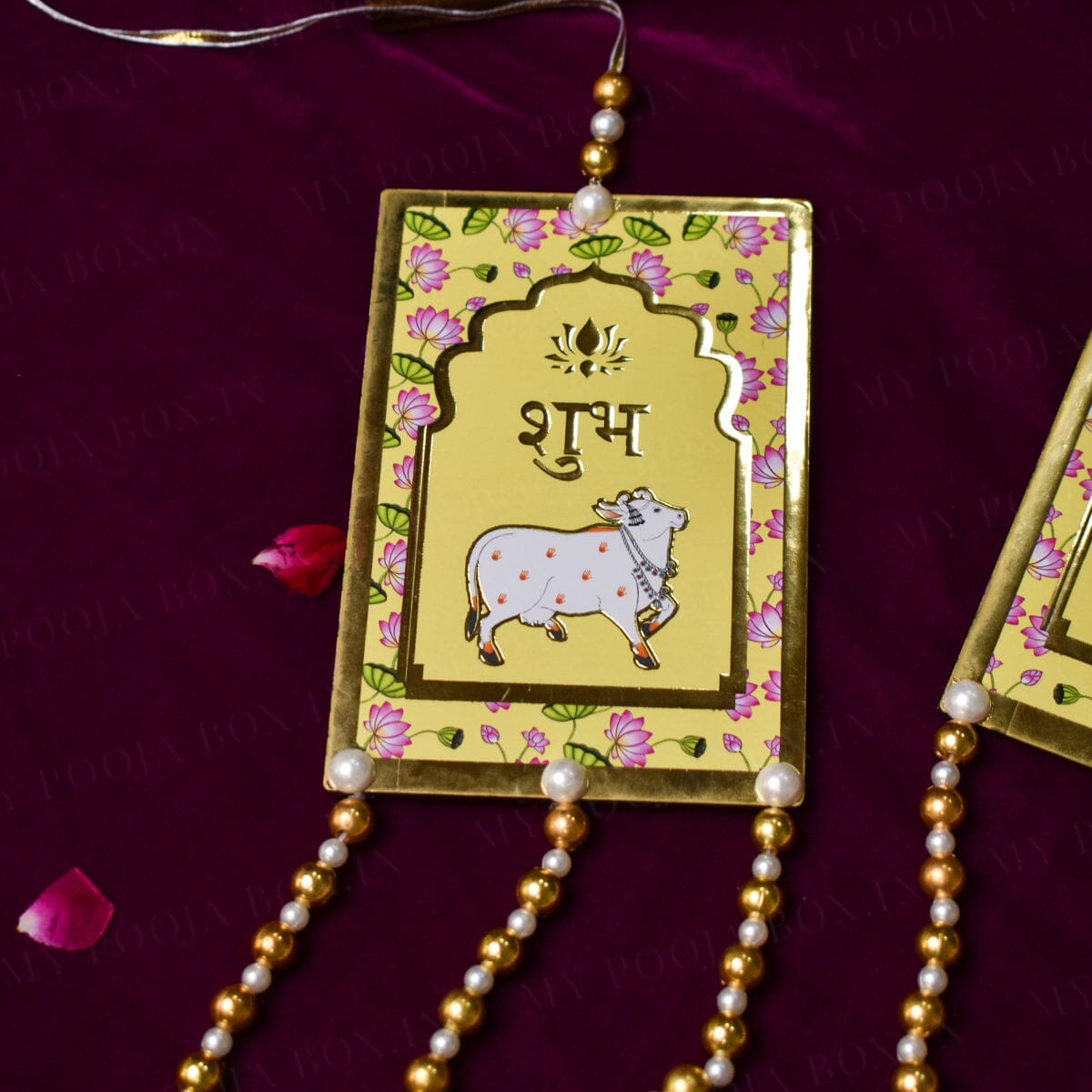 Aesthetic Shubh Labh Door Hanging