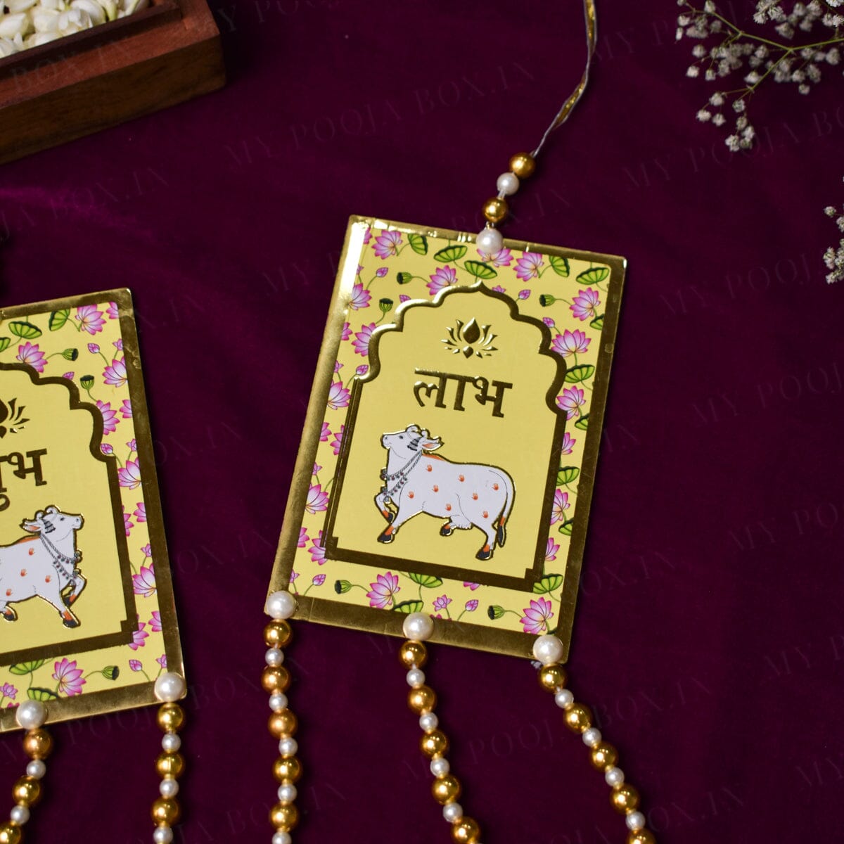 Aesthetic Shubh Labh Door Hanging