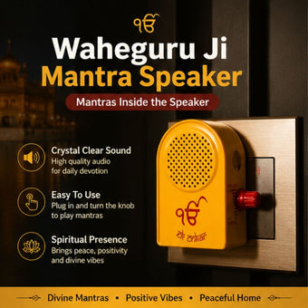 Waheguru Ji Musical Chanting Mantra Speaker Box