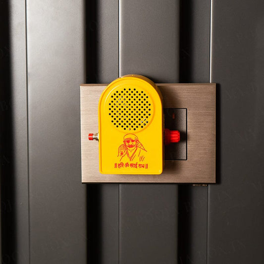 Sai Baba Musical Chanting Mantra Box