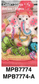 10INCH Utkarsh Eco-Friendly Ganpati | Plant-A-Ganesha