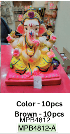 10INCH Mantreshaya Eco-Friendly Ganpati | Plant-A-Ganesha