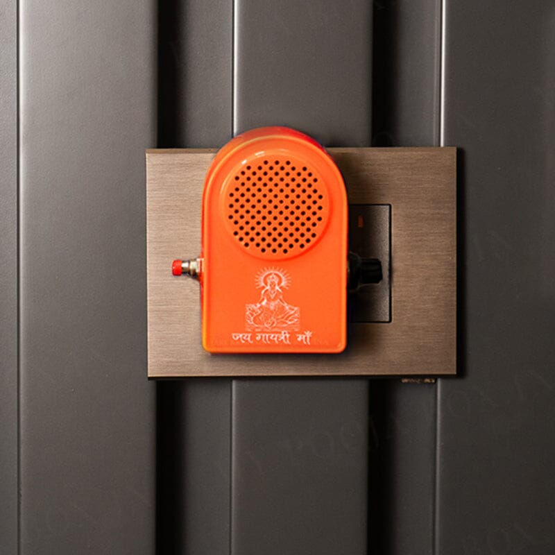 Gayatri Mantra Musical Chanting Box