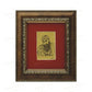 24K Gold Foil Guru Nanak Small Card Frame Framed Paintings