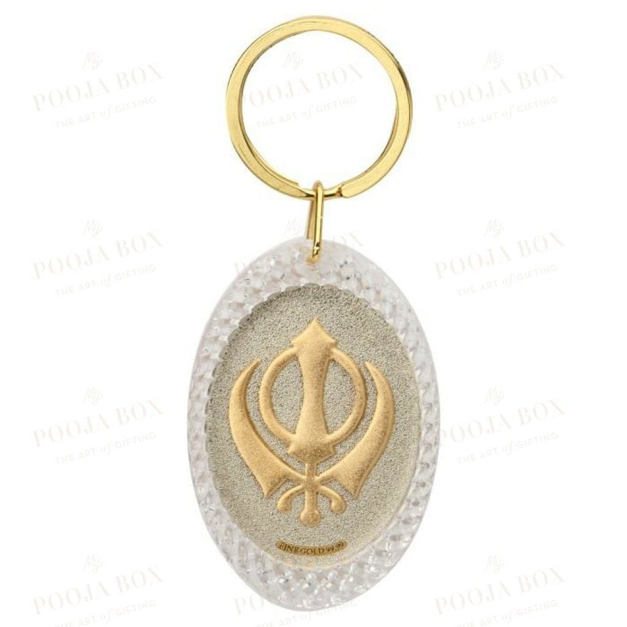 24K Gold Foil Khanda Oval Keychain Keychain