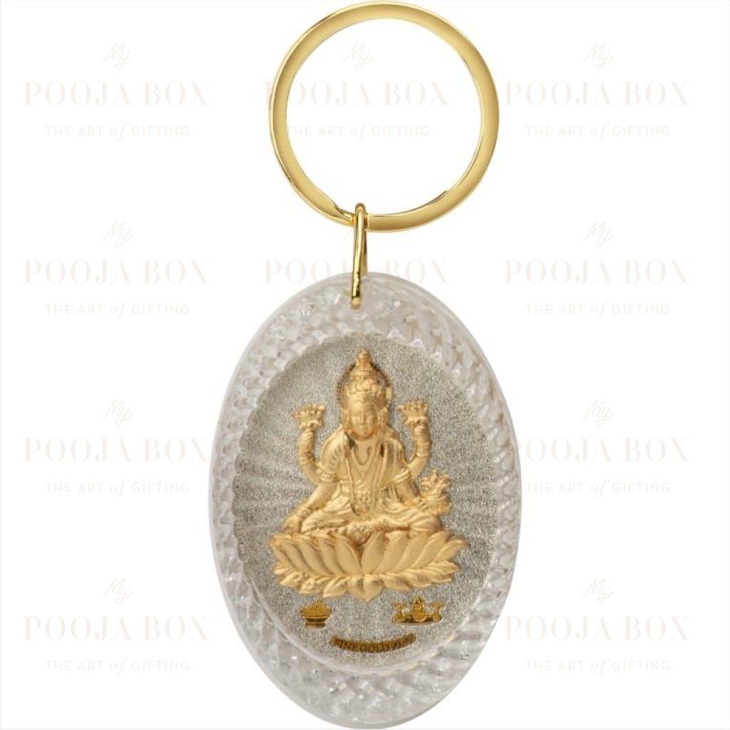 24K Gold Foil Laxmi Oval Keychain Keychain