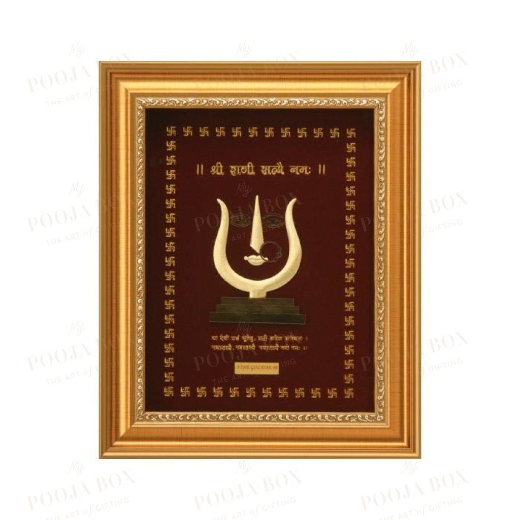 24K Gold Foil Rani Sati Dadi Frame Framed Paintings