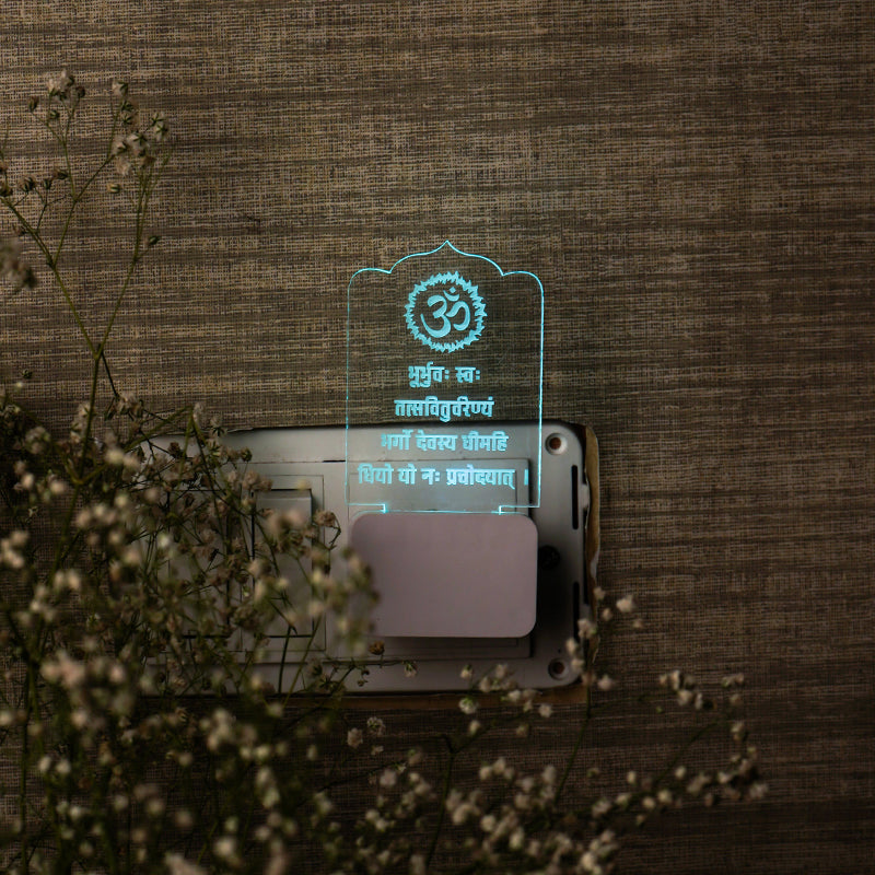 LED Illusion Gayatri Mantra Plug In