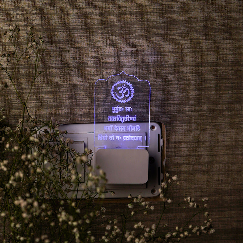 LED Illusion Gayatri Mantra Plug In