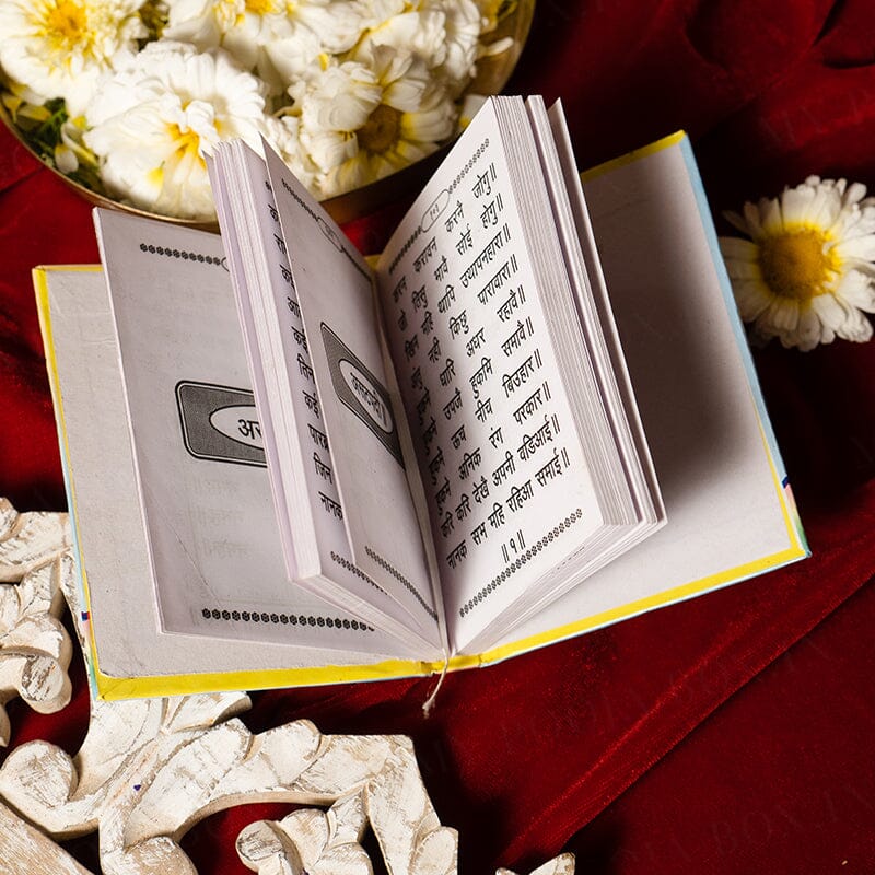 Sacred Nitnem Book