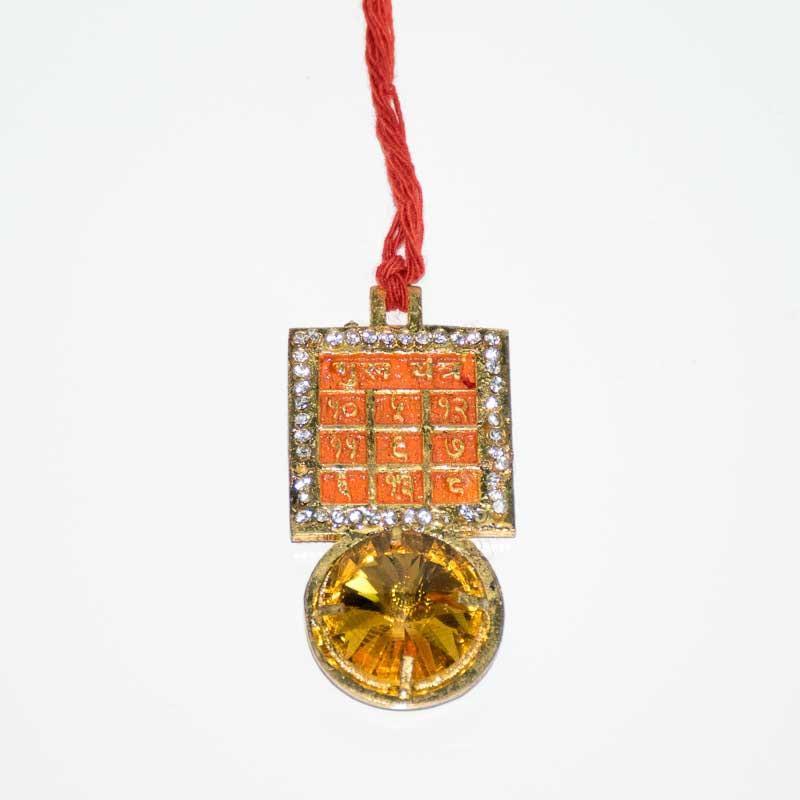 Divine Shri Guru Yantra Pendant with Yellow Stone
