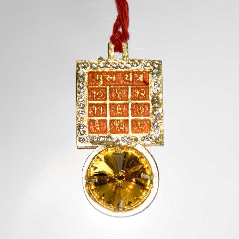 Divine Shri Guru Yantra Pendant with Yellow Stone