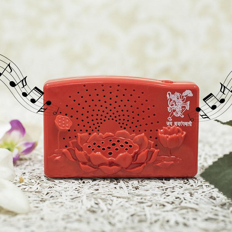 Hanuman Chalisa Musical Chanting Mantra Speaker Box